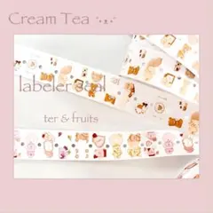 《おすそわけ 80枚》CreamTea♡ラベラーシール『紅茶 & フルーツ柄』