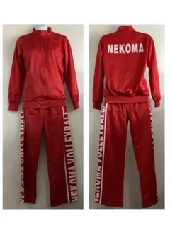 【ハイキュー!!】各キャラ　音駒高校　ジャージ　S　コスプレ衣装　F-0189★