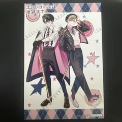 2026年最新】三ツ星しずくの人気アイテム - メルカリ