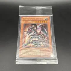 2026年最新】ブラックマジシャン 20th 未開封の人気アイテム - メルカリ