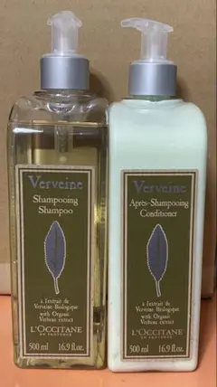 ロクシタンVerveine シャンプーとコンディショナーセット500ml☆