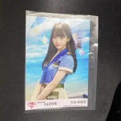 【非売品】=LOVE デビューシングル 大谷映美里 特典生写真