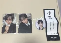 &TEAM FUMA GLOBAL グローバル 特典トレカ ＋缶バッジ