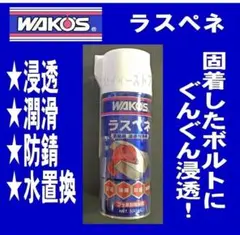 新品 Plexus プレクサス プラスチッククリーナー 13 oz 368g - メルカリ