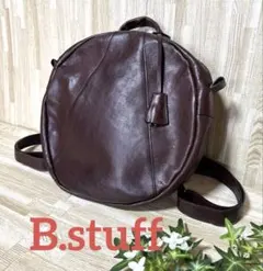 2025年最新】b stuff リュックの人気アイテム - メルカリ