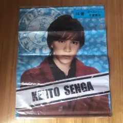 Kis-My-Ft2 Kis-My-Ft7 14番　タペストリー　千賀健永