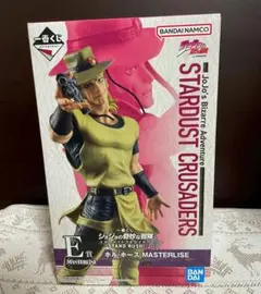 一番くじ ジョジョの奇妙な冒険 E賞 ホル・ホース MASTERLISE