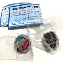 2026年最新】ご当地 ピンズDXの人気アイテム - メルカリ