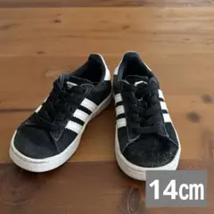 adidas キッズ スニーカー ブラック/ホワイト