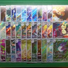 ポケモンカード ムックル AR 10枚セット SV1S スカーレット - メルカリ