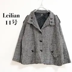 【Leilian】レリアン 千鳥格子柄 チェック柄 ジャケット 絹 背抜き11号