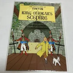 gima様 リクエスト 2点 まとめ商品