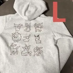 Item thumbnail for item 7d7e9990-531c-4e76-8663-23166a02aec9