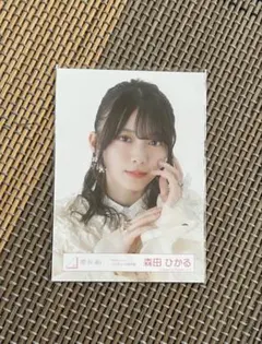 森田ひかる Start over! ジャケット写真衣装 ヨリ