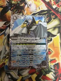 2025年最新】百瀬勇貴 シークレットの人気アイテム - メルカリ