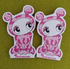 レア！ 平成レトロ パイローチ・もよ子 メモ帳 2点セット