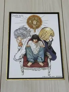 DEATH NOTE EXHIBITION 入場特典色紙