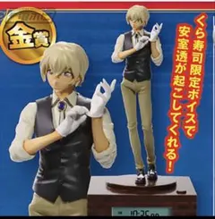 2025年最新】名探偵コナン くら寿司 時計の人気アイテム - メルカリ