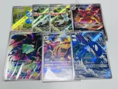 ポケモンカード ar まとめ売り 7枚