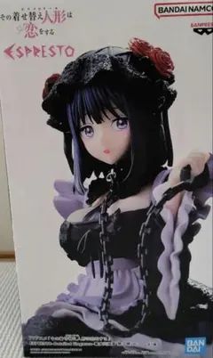 喜多川海夢　黒江雫　その着せ替え人形は恋をする　ESPRESTO フィギュア