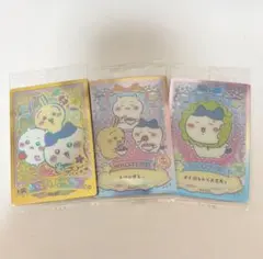 ちいかわ　ウエハースカード