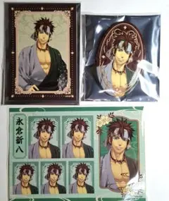 Item thumbnail for item 9d090691-f44b-4892-aa41-d1daa46da08b