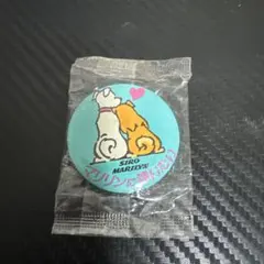 Item thumbnail for item 6696f482-8477-4991-a32e-a9a061bc642d