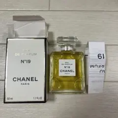 CHANEL N°19 Eau de Parfum 50ml