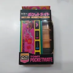 Item thumbnail for item 7a7fba42-7ba7-4af4-bfee-7bfa2b985c36