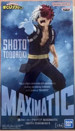 【送料込、匿名配送】僕のヒーローアカデミア MAXIMATIC 轟焦凍Ⅱ