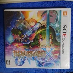 世界樹の迷宮X