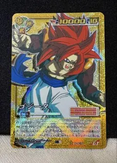 ドラゴンボールカードゲーム】ゴジータSS4 シークレットレア - メルカリ