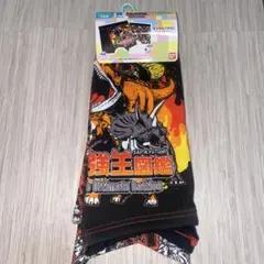 本日限定価格‼️最強王図鑑ボクサーパンツ120cm2枚セット×1