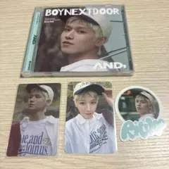 BOYNEXTDOOR 「AND，」リウセット