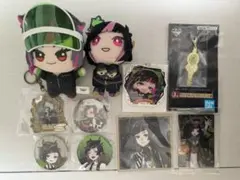 め*い様 ツイステ　リリア・ヴァンルージュ　まとめ売り