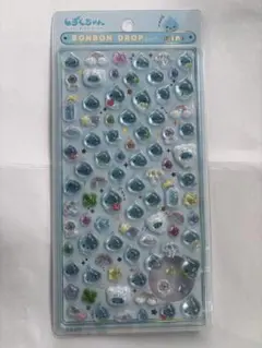 しずくちゃん ボンボンドロップ mini 青