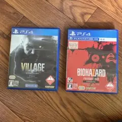 バイオハザード ヴィレッジ & レジデント イービル