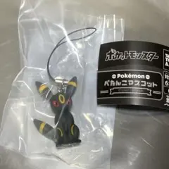 ポケットモンスター　ぺたんこマスコット　Color:Black ブロッキー