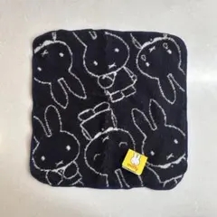 ミッフィー タオルハンカチ