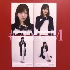 Item thumbnail for item e2e58afa-441a-462d-90d3-5567e392a43b