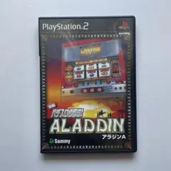 実戦パチスロ必勝法 !アラジンA