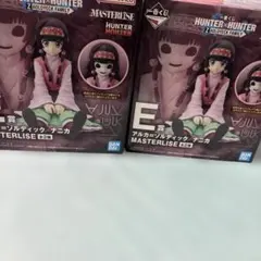 ハンターハンター　1番くじ　e賞　セット