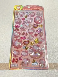 あーちゃん様 リクエスト 2点 まとめ商品