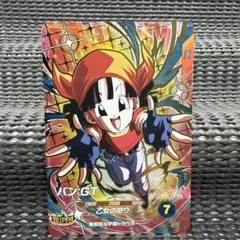 ドラゴンボールスーパーダイバーズ SDV10-024 パン:GT GDR - メルカリ