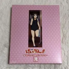 2026年最新】けいおん 等身大 澪の人気アイテム - メルカリ