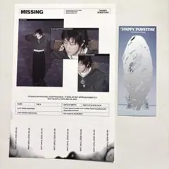 セブチ HAPPY BURSTDAY ポスター スクラッチカード　ミンハオ