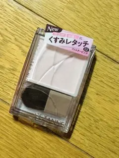 トーンフイルターハイライト