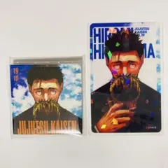 n*3様 呪術廻戦　ホロクリアカード・スクエア缶バッジ　日車寛見