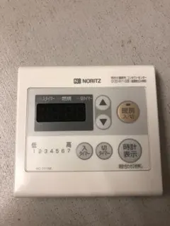 Item thumbnail for item a98e60da-c1dc-41ed-a81f-f66addf6fd6c