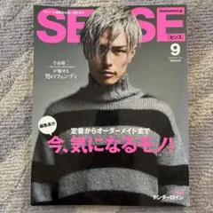 Item thumbnail for item 687af23e-8589-41d5-90e2-5909f7816265